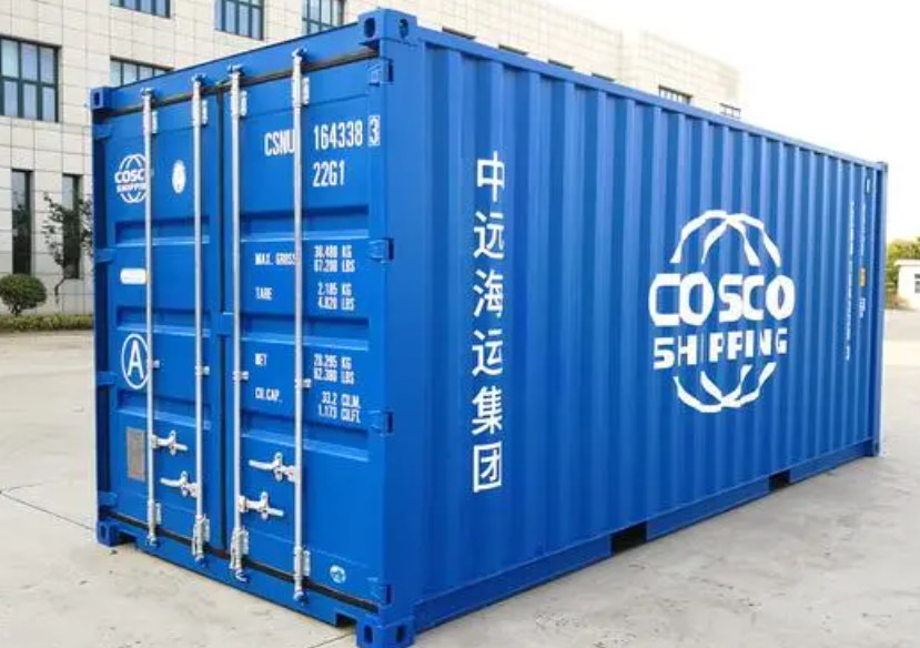 阳城20尺全新集装箱出售